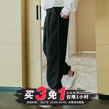 Load image into Gallery viewer, Sicilian men&#39;s spring all-match casual pants men&#39;s Korean version of the trend of young people loose drawstring ankle pants
