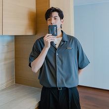 Load image into Gallery viewer, Sicilian men&#39;s short-sleeved Cuban collar shirt male Korean version of the trend loose half-sleeved men&#39;s summer white shirt
