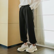 Load image into Gallery viewer, Sicilian men&#39;s spring all-match casual pants men&#39;s Korean version of the trend of young people loose drawstring ankle pants

