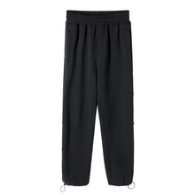 Load image into Gallery viewer, Sicilian men&#39;s spring new casual pants design sense embroidery letter trousers Korean version of the trend of men&#39;s leggings
