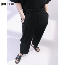 Load image into Gallery viewer, Sicilian Men&#39;s Sports Casual Pants Men&#39;s Summer Thin Loose Men&#39;s Wild Straight Striped Knitted Long Pants
