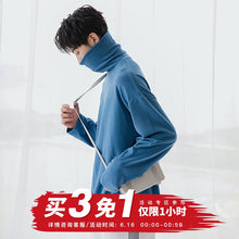 Load image into Gallery viewer, Sicilian men&#39;s autumn and winter new high-neck bottoming long-sleeved T-shirt Korean version of the trend in the casual all-match shirt men

