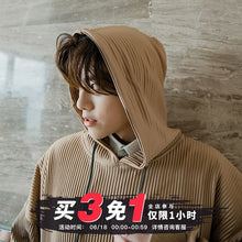Load image into Gallery viewer, Sicilian men&#39;s spring Korean style men&#39;s design sense niche tops loose pit striped hooded sweater men&#39;s trend
