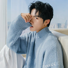 Load image into Gallery viewer, Sicilian men&#39;s winter new high-neck sweater open-thread loose bottoming sweater male Korean version handsome all-match
