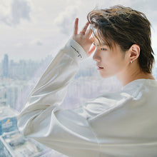 Load image into Gallery viewer, Sicilian men&#39;s autumn tops Korean version of the trend of men&#39;s inner bottoming shirt loose white long-sleeved t-shirt men
