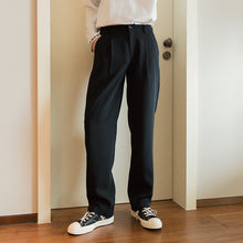 Load image into Gallery viewer, Sicilian men&#39;s all-match casual pants men&#39;s Korean loose straight leg drape wide leg pants men&#39;s mopping

