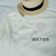 Load image into Gallery viewer, Sicilian men&#39;s white ice silk short-sleeved shirt men&#39;s Korean version of the trend loose color embroidery men&#39;s white shirt
