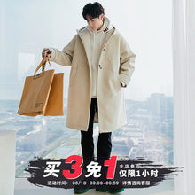 Load image into Gallery viewer, Sicilian men&#39;s winter new mid-length horn buckle woolen coat loose handsome casual hooded jacket men
