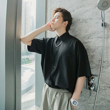Load image into Gallery viewer, Sicilian men&#39;s summer thin white short-sleeved shirt male Korean version of the trend loose men&#39;s five-point sleeve white shirt
