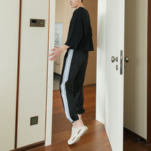 Load image into Gallery viewer, Sicilian men&#39;s spring casual sports pants men&#39;s Korean version of the trend of men&#39;s nine-point loose drawstring trousers men
