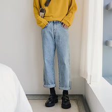 Load image into Gallery viewer, 【Take a 40% off straight down】Loose straight casual pants men&#39;s Korean style trendy men&#39;s nine-point light blue jeans
