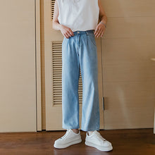 Load image into Gallery viewer, Sicilian Men&#39;s Thin Casual Pants Men&#39;s Korean Style Trend Men&#39;s Blue Loose Straight Jeans
