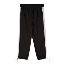 Load image into Gallery viewer, Sicilian men&#39;s spring casual sports pants men&#39;s Korean version of the trend of men&#39;s nine-point loose drawstring trousers men
