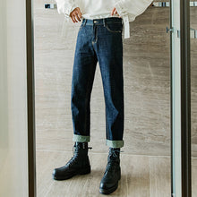 Load image into Gallery viewer, Sicilian men&#39;s Korean autumn pants men&#39;s dark blue casual all-match nine-point jeans men&#39;s straight loose trend
