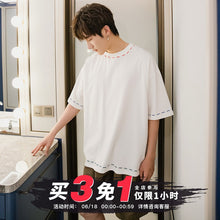 Load image into Gallery viewer, Sicilian men&#39;s spring Harajuku style short-sleeved men&#39;s trendy brand trend men&#39;s five-point sleeves with white short-sleeved t-shirts
