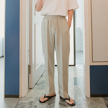 Load image into Gallery viewer, Sicilian men&#39;s thin casual pants men&#39;s Korean style trendy drape wide-leg pants men&#39;s loose straight-leg pants
