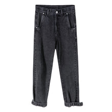 Load image into Gallery viewer, Sicilian men&#39;s spring new jeans Korean style trendy trousers loose and handsome all-match casual trousers men
