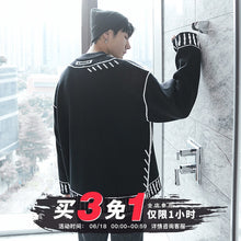 Load image into Gallery viewer, Sicilian men&#39;s autumn knit sweater design sense open line jacquard black trendy loose sweater pullover lazy wind
