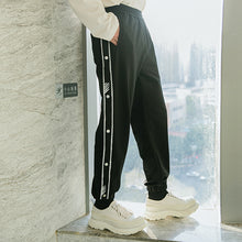 Load image into Gallery viewer, Sicilian men&#39;s spring new style youth casual pants Korean style buckle pants trendy loose men&#39;s trousers
