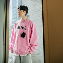 Load image into Gallery viewer, Sicilian men&#39;s spring new pullover sweater printed letters casual wild round neck long sleeve men&#39;s Korean version of the trend 4732257759902 4732257759901 4732257759900

