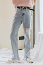 Load image into Gallery viewer, Sicilian men&#39;s light-colored ripped jeans men&#39;s summer thin slim-fit men&#39;s loose straight casual long pants
