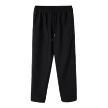 Load image into Gallery viewer, Sicilian Men&#39;s Spring Pants Men&#39;s Casual Pants Trend All-match Loose Breasted Pants Drawstring Drawstring Ankle Pants
