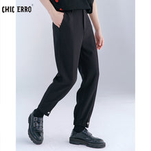 Load image into Gallery viewer, Sicilian men&#39;s tie-leg casual pants men&#39;s summer loose thin section trend wild youth drape suit pants
