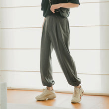 Load image into Gallery viewer, Sicilian men&#39;s casual pants men&#39;s wild trend loose straight men&#39;s nine-point wide-leg trousers
