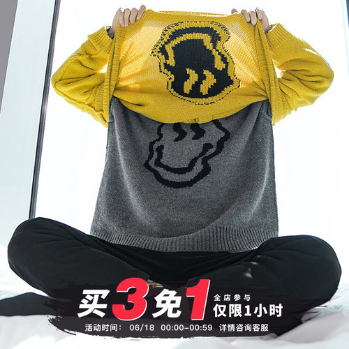 Sicilian men's youth autumn and winter new pullover round neck smiley face sweater loose trend lazy style sweater