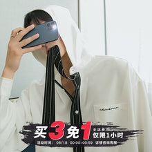 Load image into Gallery viewer, Sicilian men&#39;s tie shirt men&#39;s long-sleeved spring college style hooded cardigan casual loose new shirt
