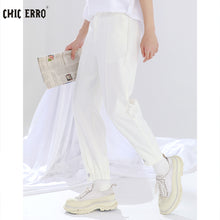 Load image into Gallery viewer, Sicilian men&#39;s tie-leg casual pants men&#39;s summer loose thin section trend wild youth drape suit pants
