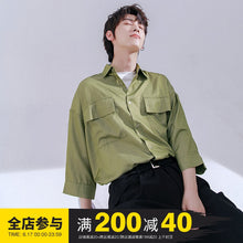 Load image into Gallery viewer, Sicilian Men&#39;s Workwear Short Sleeve Shirt Men&#39;s Summer Loose Trend All-match Hong Kong Style Boys Half Sleeve Casual Shirt
