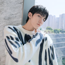 Load image into Gallery viewer, Sicilian men&#39;s 2020 new autumn pullover college style sweater men&#39;s loose long-sleeved round neck graffiti sweater
