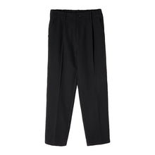 Load image into Gallery viewer, Sicilian men&#39;s all-match casual pants men&#39;s Korean loose straight leg drape wide leg pants men&#39;s mopping
