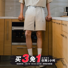 Load image into Gallery viewer, Sicilian men&#39;s thin casual five-point pants men&#39;s Korean version of the trend loose straight men&#39;s cotton and linen shorts
