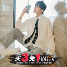 Load image into Gallery viewer, Sicilian men&#39;s spring college style tie white shirt male Korean style trend loose design white shirt
