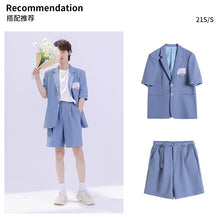 Load image into Gallery viewer, Sicilian men&#39;s casual small suit men&#39;s suit summer thin style trendy brand men&#39;s youth short-sleeved loose jacket
