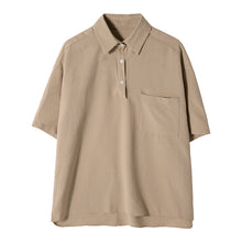 Load image into Gallery viewer, Sicilian men&#39;s summer short-sleeved shirt male Korean version of the trend handsome loose half-sleeved men&#39;s five-point sleeve shirt
