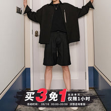 Load image into Gallery viewer, Sicilian men&#39;s casual five-point pants men&#39;s Korean version of the trend loose straight men&#39;s thin black shorts
