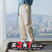 Load image into Gallery viewer, Sicilian men&#39;s winter new casual pants design sense of single-breasted leggings trend Korean youth trouser
