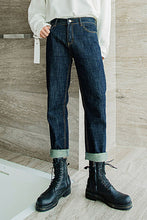 Load image into Gallery viewer, Sicilian men&#39;s Korean autumn pants men&#39;s dark blue casual all-match nine-point jeans men&#39;s straight loose trend
