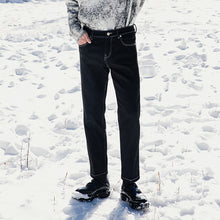 Load image into Gallery viewer, Sicilian Men&#39;s Fashion Men&#39;s Loose Straight Pants Men&#39;s Autumn Topline Casual Nine Jeans
