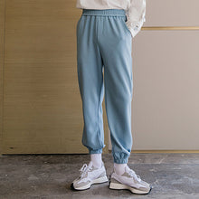 Load image into Gallery viewer, Sicilian Men&#39;s 2021 New Casual Pants Men&#39;s Spring Loose Trend All-match Drawstring Pants Men&#39;s Pants
