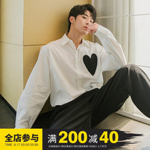 Load image into Gallery viewer, Sicilian men&#39;s striped shirt men&#39;s long-sleeved handsome love embroidery stitching loose casual shirt spring and autumn models
