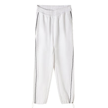 Load image into Gallery viewer, Sicilian men&#39;s winter new style trousers men&#39;s Korean version of the trend of embroidered top-line beam pants loose wild casual pants
