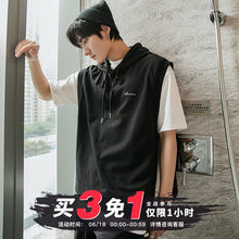 Load image into Gallery viewer, Sicilian men&#39;s bottoming black vest vest men&#39;s hooded loose personality trend outer wear sleeveless waistcoat
