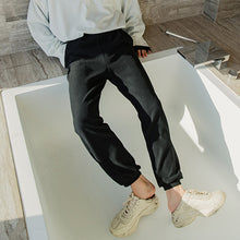 Load image into Gallery viewer, Sicilian men&#39;s autumn trousers knitted casual pants men&#39;s Korean version of the trend loose sports pants men&#39;s trousers
