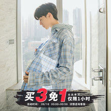 Load image into Gallery viewer, Sicilian Men&#39;s Spring New Loose Korean Trend Casual Pants Plaid Shirt Hooded Sweater Three-piece Set Men
