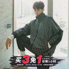Load image into Gallery viewer, Sicilian men&#39;s spring stand-up collar jacket and leggings two-piece suit men&#39;s plaid casual sports suit men&#39;s trend
