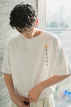 Load image into Gallery viewer, Sicilian men&#39;s summer half-sleeved men&#39;s trend five-point sleeve t-shirt loose white men&#39;s small daisy short-sleeved t-shirt
